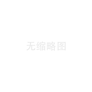 Sodium Di(Iso)butyl Dithiophosphate