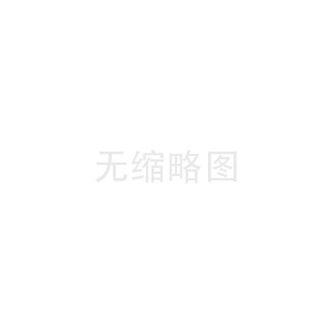 Sodium 2-Mercaptobenzothiazole