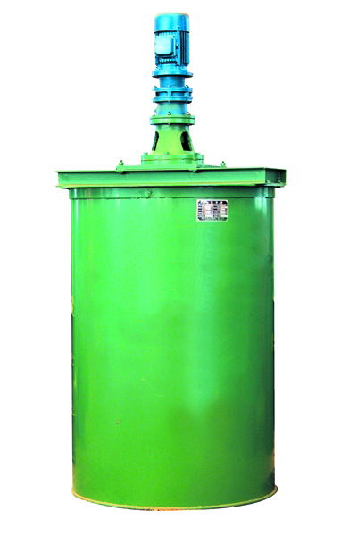 LIFTING AGITATION TANK