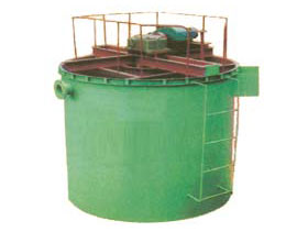 HIGH EFFICIENCY THICKENER