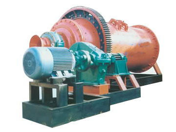 CONICAL GRID BALL MILL